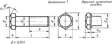 Схема гайка шестигранная М10 ГОСТ 5915-70
